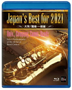 [�y��] Blu ray�@Japan�fs�@Best�@for�@2021�@��w�^�E��E��ʁ@��69��S���{���t�y�R...�y10,000�~�ȏ㑗�������z(�u���[���C�W���p���Y�x�X�g�t�H�[2021)