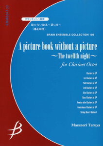 [y] ĜȂG{ 12 @(Cldt)y10,000~ȏ㑗z(GmiCGz_C12Nlbgn`WE\E)