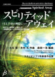 [y] u[@RT[g@p[g[@RNV@XseBbhEAEFCƐq̐_Byz(RT[gp[g[RNVXseBbhAEFCZ