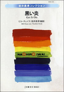 [�y��] �������iGet�@It�@On�j�@�r���E�`�F�C�X�^�ȁ@��䒼��^�ҋȁy10,000�~�ȏ㑗�������z(�N���C�z�m�I�Q�b�g�C�b�g�I��)