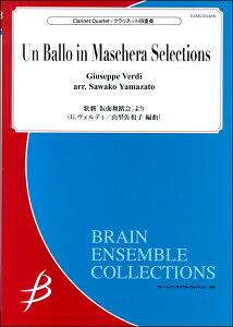 [�y��] �N�����l�b�g4�d�t�@�̌��u���ʕ�����v���^G�D���F���f�B�y10,000�~�ȏ㑗�������z(�N�����l�b�g�V�W���E�\�E�J�Q�L�J�����u�g�E�J�C����G�E�J�F���f�B)