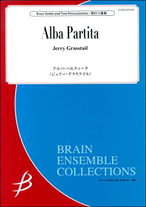 [�y��] �Ǒ�8�d�t�@�A���o�E�p���e�B�[�^�^�W�F���[�E�O���X�e�B���y10,000�~�ȏ㑗�������z(�J���_�K�b�L8�W���E�\�E�A���o�p���e�B�[�^�W�F���[�O���X�e�B��)