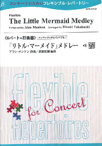 [y] tLVu6p[g{Ŋy@ugE}[Chvh[^AEPiGjy10,000~ȏ㑗z(tLVu6_KbLg}[Chh[)