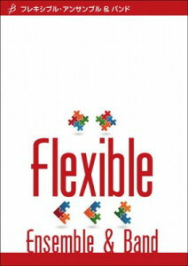 [�y��] �t���L�V�u��3 4�p�[�g�{�Ŋy��@3�̗������w�^�����G���y10,000�~�ȏ㑗�������z(�t���L�V�u��34�p�[�g�_�K�b�L3�c�m�����E�L���E�~�����E�^�J�n�V�q���L)