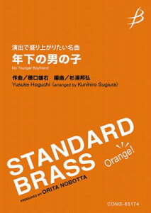 [y] tyiҐjsoŐオ肽ȁtN̒j̎qiLfB[Yjy10,000~ȏ㑗z(XC\EKNVEwZCGVcfAK^CCLNgVV