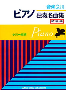 [y] yp@sAmƑtȏW@ҁy10,000~ȏ㑗z(sAmhN\ECLNVE*VLEw*IKNJCE)