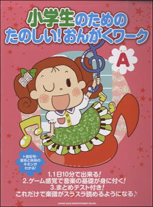 [y] ŵ߂́@̂I񂪂[N A `yXXǂ߂悤ɂȂ`y10,000~ȏ㑗z(VEKNZCm^m^mVCIKN[NAKNtKXX