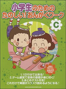 [y] ŵ߂́@̂I񂪂[N@C@ yXXǂ߂悤ɂȂ y10,000~ȏ㑗z(VEKNZCm^m^mVCIKN[NCKNtKXX