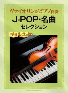 [y] @CIsAmt@J POPEȃZNVmt{ʍp[gtny10,000~ȏ㑗z(EJ@CIsAmo\EJPOPCLNZNV)