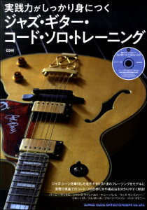 [y] H͂gɂ@WYEM^[ER[hE\Eg[jOiCDtjy10,000~ȏ㑗z(WbZNKVbJ~jcNWYM^[R[h\g[jOC