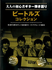 [y] l̏S҃M^[e@r[gYERNVy10,000~ȏ㑗z(IgimVVVM^[qLK^r[gYRNV)