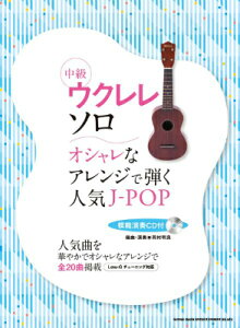 [y] ENE\@IVȃAWŒelCJ|POPԃ\OXi͔͉tCDtjy10,000~ȏ㑗z(`ELEEN\IViAWfqNjLJPOP