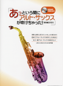 [y] ƂԂɃAgETbNXI@CDty10,000~ȏ㑗z(AbgCE}jAgTbNXKtP`b^CDcL)