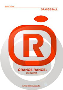 [y] ohXRA@ORANGE@RANGE^ORANGE@BALLy10,000~ȏ㑗z(ohXRA*IWW*IW{[)