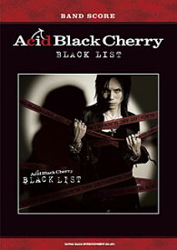 楽天市場 Acid 10 本 雑誌 コミック の通販