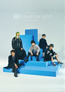 [�y��] Scorebook�@Novelbright�@Selection�y10,000�~�ȏ㑗�������z(ScorebookNovelbrightSelection)