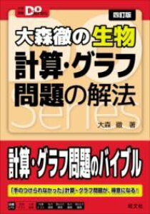 [] wDOV[Y XO̐ vZEOt̉@y10,000~ȏ㑗z(_CKNWPhDV[YIIgImZCucPCT)