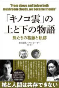 [] uLmR_v̏Ɖ̕y10,000~ȏ㑗z(LmROmEGgV^mmK^)