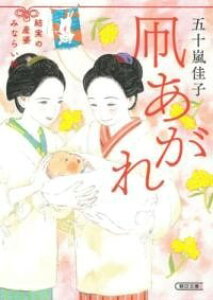 [] y10,000~ȏ㑗z(^RAK)