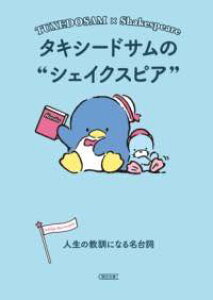 [] ^LV[hT̃VFCNXsAy10,000~ȏ㑗z(^LV[hTmVFCNXsA)