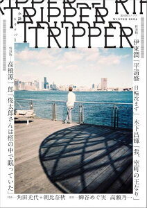 [����] �����g���b�p�[�@2024�N�~�G���y10,000�~�ȏ㑗�������z(�V���E�Z�c�g���b�p�[ 2024�l���g�E�L�S�E)