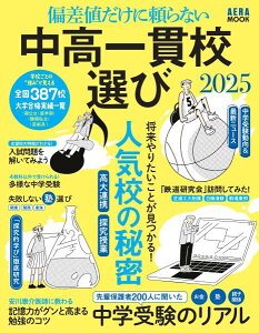 [] эZI2025@΍lɗȂy10,000~ȏ㑗z(`ERECbJREGr2025 wT`_Pj^iC)