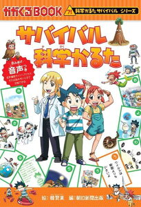 [] ToCoȊw邽y10,000~ȏ㑗z(ToCoJKNJ^)