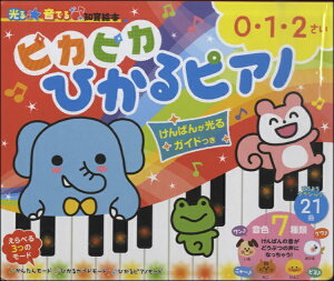 [] sJsJЂsAm(΂񂪌KCh)y10,000~ȏ㑗z(sJsJqJsAm(PoKqJKChcL)