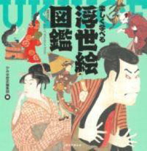 [] ywׂ@G}Ӂy10,000~ȏ㑗z(^mVN}ix ELGYJ)