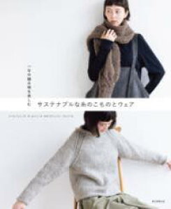 [] TXeiuȎ̂̂ƃEFAy10,000~ȏ㑗z(TXeiuiCgmRmgEFA)