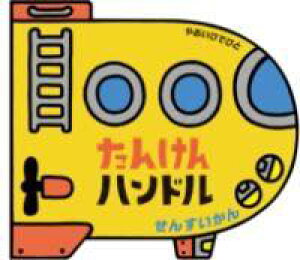 [] 񂯂nh@񂷂y10,000~ȏ㑗z(^PnhZXCJ)