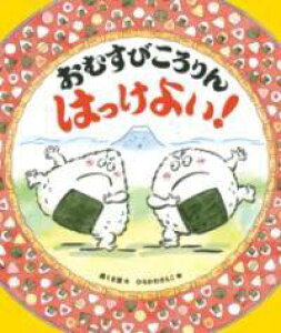 [] ނт ͂悢!y10,000~ȏ㑗z(IXrRnbPC)