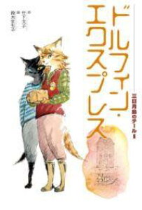 [] htBEGNXvXy10,000~ȏ㑗z(htBGNXvX)