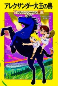 [] }WbNEc[nEX@35@ANT_[剤̔ny10,000~ȏ㑗z(}WbNEc[nEX 35 ANT_[_CIEmE})