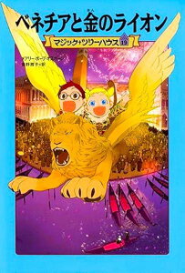 [] }WbNEc[nEX@19@xl`AƋ̃CIy10,000~ȏ㑗z(}WbNEc[nEX 19 xl`AgLmCI)