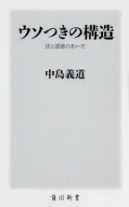 [] E\̍\@@Ɠ̂y10,000~ȏ㑗z(E\cLmRE]E zEghEgNmAC_)