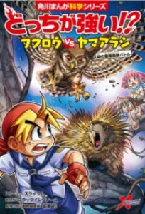 [] ǂIH@tNEVS}AV@X̍ŋbogy10,000~ȏ㑗z(hb`KcC!? tNE^C}AV mTCLE`E)