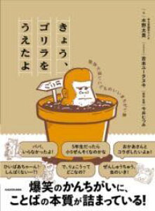 [] 傤AS Ő[ǂ̂܂Wy10,000~ȏ㑗z(LEASEG^ JCftJCRhmCC}`KCV)