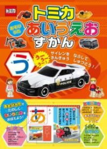 [] g~J@т@y10,000~ȏ㑗z(g~J A\rE^ ACEGIYJ)