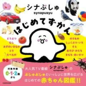 [] ViՂ͂߂Ăy10,000~ȏ㑗z(VivVnWeYJ)