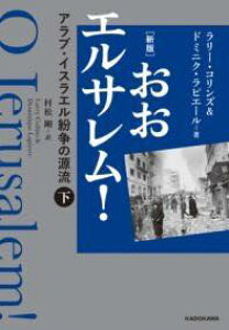 [] [V] GTI AuECXǦ@y10,000~ȏ㑗z(Vp IIGT AuCXGt\EmQE)