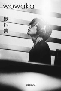 [] WOWAKA ̎Wy10,000~ȏ㑗z(J JVVE)