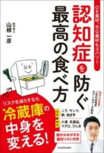 [] OKHށANGHނYoI Fmǂhō̐Hוy10,000~ȏ㑗z(I[P[VNUCGkW[VNUCYo j`VE)