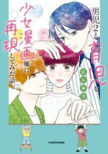 [] j2l玙敗ɍČĂ݂bBy10,000~ȏ㑗z(_Wt^CNWVEW}KtEjTCQVe~^)