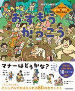 [] I 3̃[ƃ}i[̂قy10,000~ȏ㑗z(Sb`IXEKbRE TTCJm[g}i[mTKV)