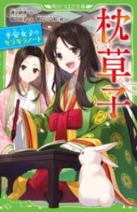 [] q@q̃LLm[gy10,000~ȏ㑗z(}Nm\EV wCAWVmLLm[g)