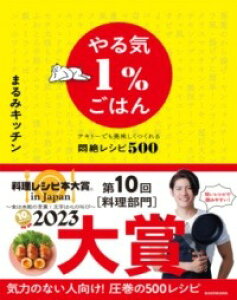 [] C1͂@eLg[ł⃌Vs500y10,000~ȏ㑗z(LCbp[ZgSn eLg[fICVNcN[)