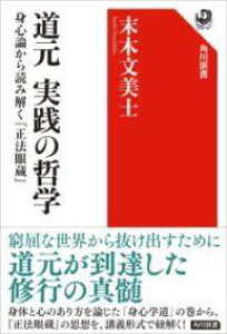[]  H̓Nw gS_ǂ݉w@ᑠxy10,000~ȏ㑗z(hEQ WbZmecKN VWJ~gNVE)