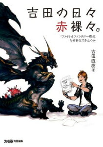 [] gc̓XԗXB@wt@Cit@^W[XIVx͂ȂVł̂y10,000~ȏ㑗z(V_mqrZL t@Cit@^W[tH[eB[niZ)