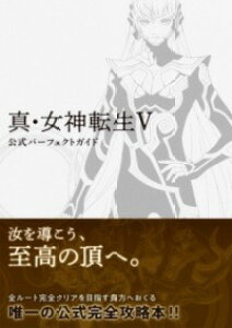 [] ^E_]V@p[tFNgKChy10,000~ȏ㑗z(VK~eZCt@Cu REVLp[tFNgKCh)